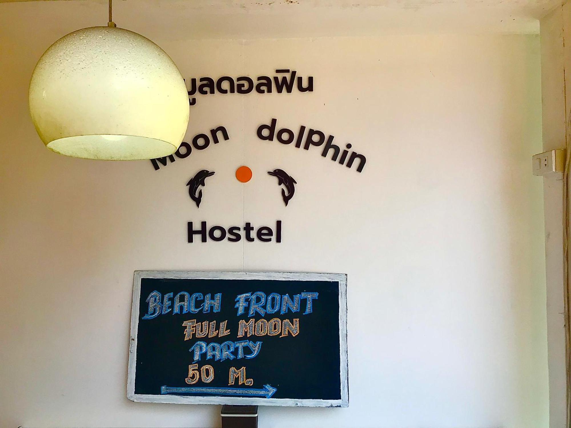 Moon Dolphin Hostel Haad Rin Zewnętrze zdjęcie